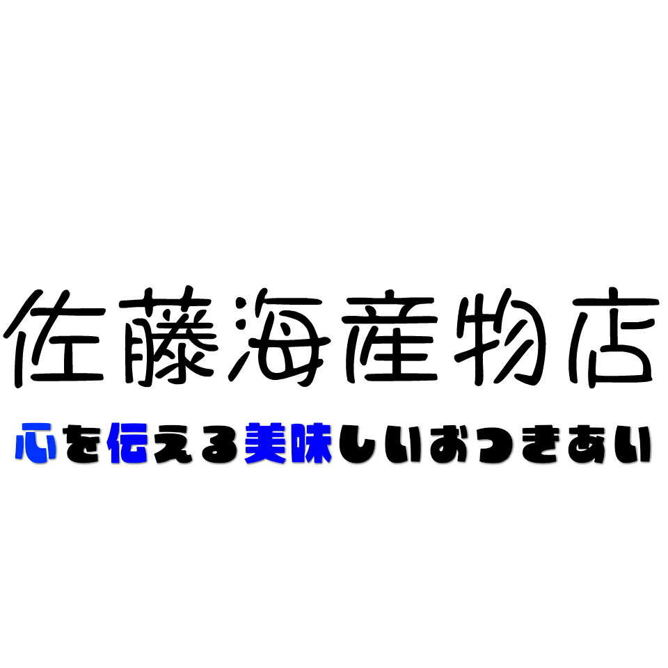Shop icon