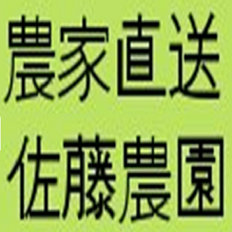 Shop icon