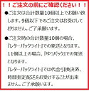 わさび漬けの素 (30g) 日光食品 【簡単おいしい白菜のお漬物】