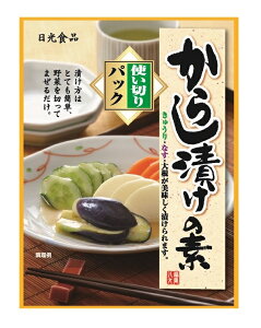 からし漬けの素 (40g) 日光食品 【簡単！！おいしい♪キュウリ・ナスのお漬物】