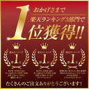 楽天ランキング1位獲得【おうち用】選べる釜めし3種セット 送料込み鯛 鯛めし たい タイ 真鯛 穴子 穴子めし あなご アナゴ たこ タコめし 蛸 タコ 牡蠣 牡蠣めし かき カキ 和牛 牛めし 黒毛和牛 牛 国産牛 釜飯 炊き込み 五月荘 2