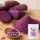 商品画像2