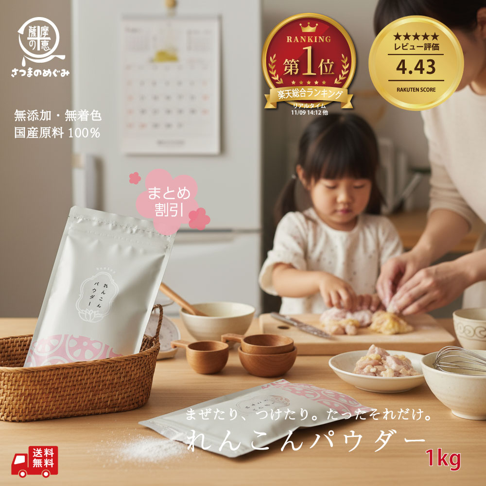 ڼ¤ۡڹ100ѡۤޤȤ ̵źä󤳤ѥ (ײǮĴ) 100g10ޡ ʴ ץ  ڥѥ 󤳤 ϡ ...