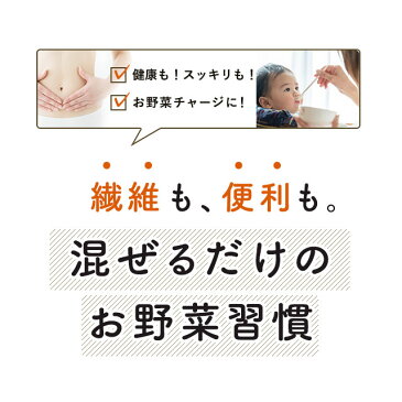 送料無料 鹿児島県産 明日葉粉末 90g(30g×3パック) 明日葉パウダー　九州産 国産 野菜パウダー 青汁