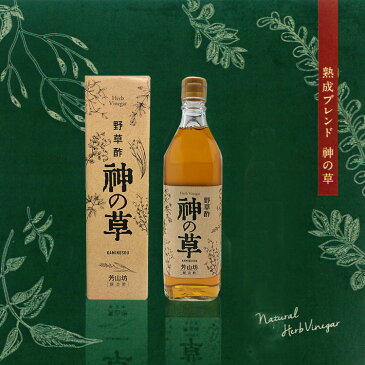 野草酢 神の草 300ml