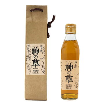 野草酢 神の草 300ml