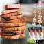 そのまま食べるなまり節 お得 3パックセット 一口サイズ おつまみ かつお なまり 鹿児島 枕崎 おかず 丸俊 角煮 味なまり 国産 九州産