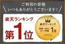 薩摩の恵 ベジ日和 50g 国産野菜 乾燥野菜 乾燥 野菜 干し野菜 ミックス タイパ コスパ 保存食 非常食 防災食品 長期保存 カット野菜 備蓄 非常用 九州産 スープ ラーメン みそ汁の具 ポイント消化 グルメ 時短 野菜不足 野菜チップス かやく 便利野菜 送料無料 3