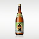 さつま白波 25度 1800ml お歳暮 お酒 焼酎 芋焼酎 父の日 敬老の日 白波 さつま白波 薩摩酒造 公式 鹿児島 酒 プレゼント ギフト 贈り物 蔵元直送 御祝 祝 御礼 誕生日 お祝い お中元 御中元 成人祝い 卒業祝い お祝い 2601