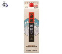 蔵割り 12度 1800ml さつま 白波 紙パック 焼酎 芋焼酎 敬老の日 芋 酒 白波 さつま白波 薩摩酒造 公式 鹿児島 酒 プレゼント ギフト 御祝 祝 御礼 誕生日 お祝い お中元 御中元 お歳暮 クリスマ 低アルコール お酒