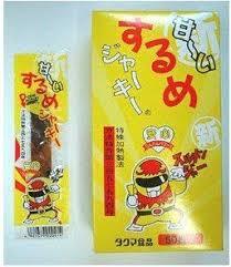 甘ーいするめジャーキー50枚入り -タクマ食品-