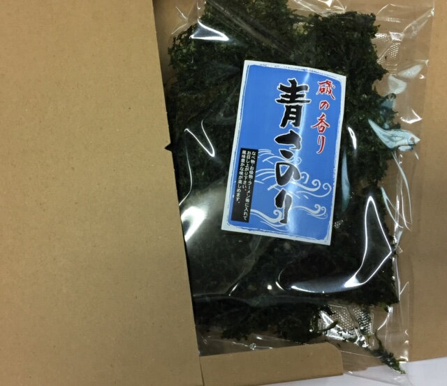 国産青さのり40g お試し1000円送料無料代引き不可 日付指定不可 メール便ポスト投函