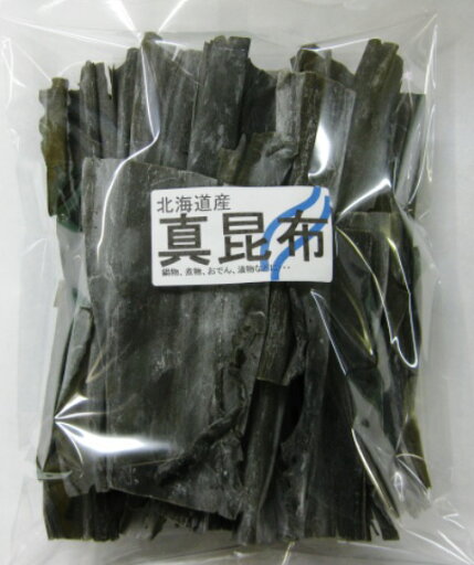 カット真昆布【北海道産】250g カット真昆布【北海道産】250g