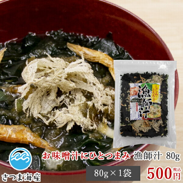 ڵսʤߤζ80g̣ ߤ 狼 參   Ȥ Ȥ ͤ ͥ   Ϸ    󥹥 ñ  ¨ 