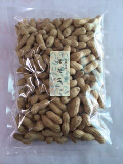 落花生500g 中国産 落花生500g 中国産