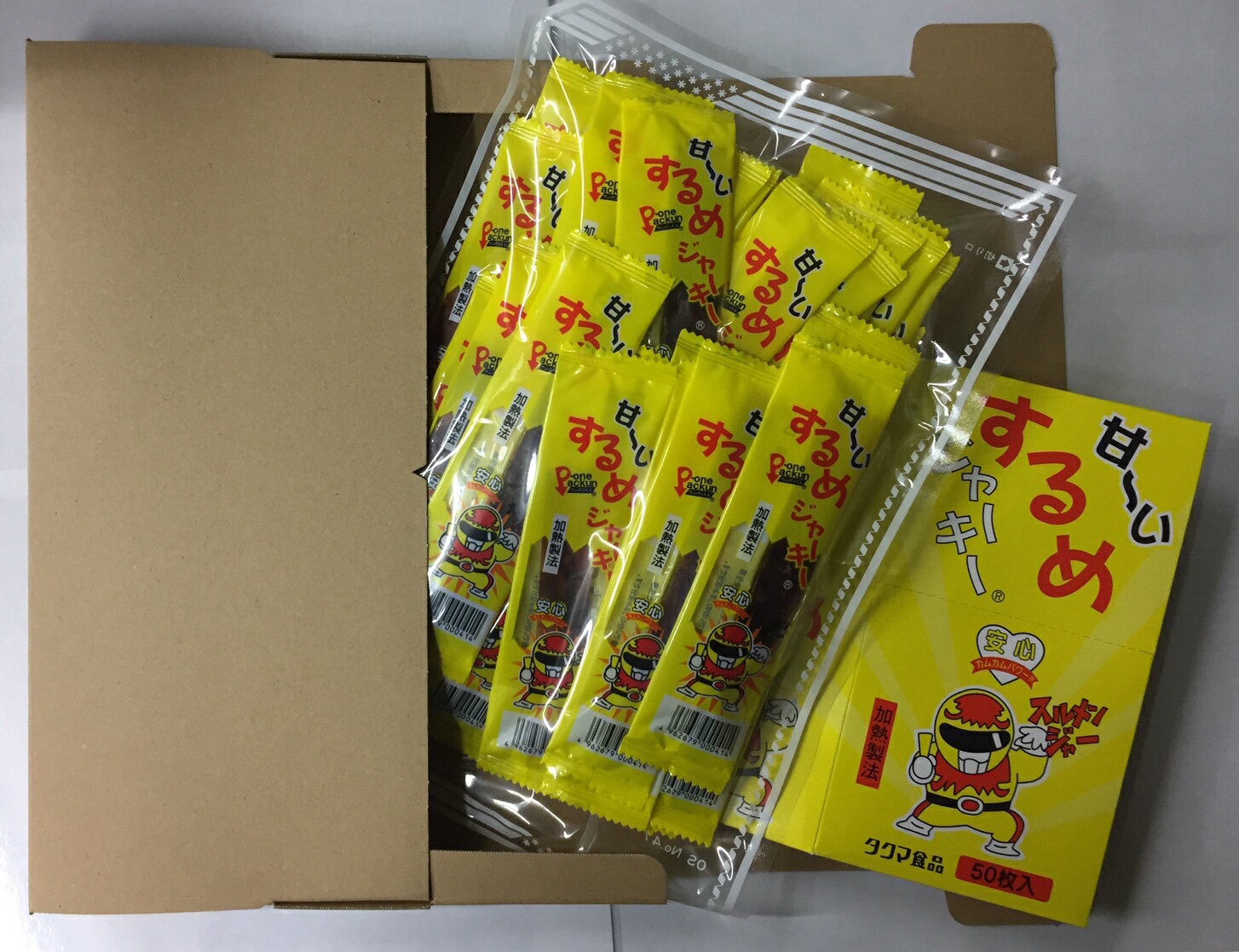 噛み応え十分です いかを圧縮して食べやすく切ったジャーキータイプです ビールに 日本酒にどちらにも合います 送料無料 甘ーいするめジャーキー50枚入り あまいするめジャーキー ポスト投函 代引き不可 タクマ食品 日付指定不可 メール便発送の為 するめジャーキー50枚を ... 噛み応え十分です いかを圧縮して食べやすく切ったジャーキータイプです ビールに 日本酒にどちらにも合います 送料無料 甘ーいするめジャーキー50枚入り あまいするめジャーキー ポスト投函 代引き不可 タクマ食品 日付指定不可 メール便発送の為 するめジャーキー50枚を ...