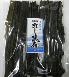 出し昆布【北海道日高産1等品】150g