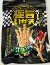 極旨いか天120g（ごくうまいかてん）　ダイコー食品