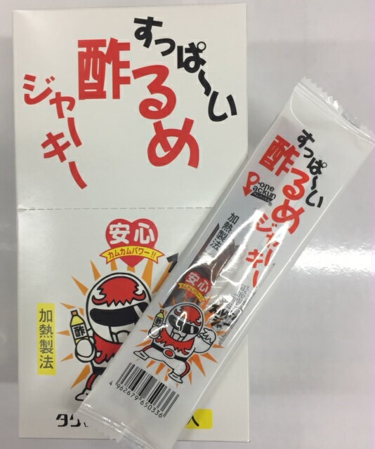 すっぱーい酢るめジャーキー50枚入り -タクマ食品-