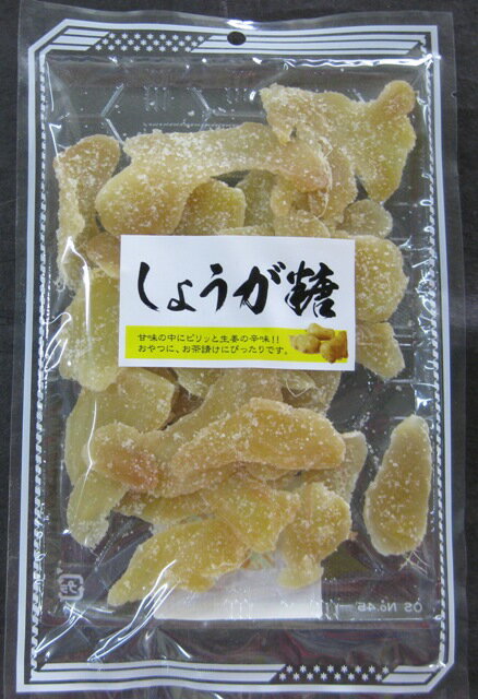 【3本】酵素ドリンク　IZM ZERO 3　イズム ゼロスリー　1000ml　3本セット　【送料無料】