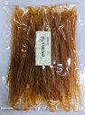 高級珍味 ほたて貝ひも300g 業務用サイズ ネコポス便 送料無料 代引き不可 日付指定不可 メール便ポスト投函