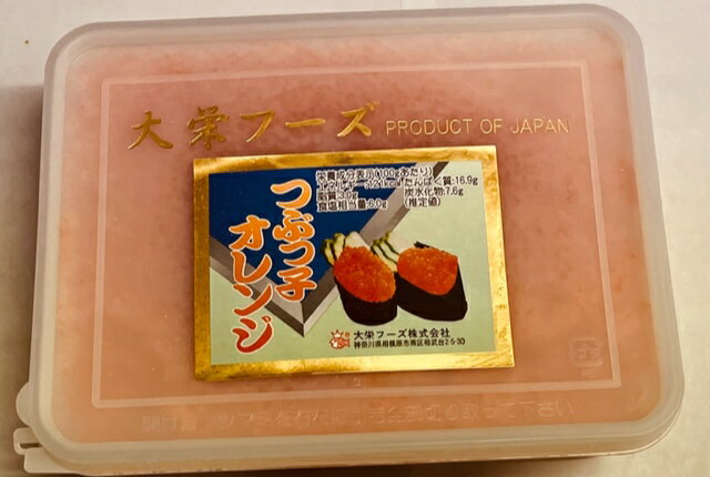 カテゴリ：おいしい 美味しい うまい うますぎ 美味すぎ お得 おすすめ 酒 お酒 ウィスキー ウイスキー 日本酒 ワイン つまみ オツマミ ツマミ 刺身 刺し身 さしみ 寿司 お寿司 すし おすし 寿し お寿し 手巻きずし名称 魚介類加工品（醤油漬） 原材料名 カラフトシシャモ卵（アイスランド産）、食塩、砂糖／ソルビトール、調味料（アミノ酸等）、着色料（黄4、赤40）、（一部に小麦を含む） 内容量 500g 栄養成分表示（100gあたり） エネルギー 121kcal、たんぱく質 16.9g、脂質 3.0g、炭水化物 7.6g、食塩相当量 6.0g （目安値） 賞味期限 裏面に記載 保存方法 -18℃以下（再凍結厳禁） 製造者 大栄フーズ株式会社 神奈川県相模原市南区相武台2-5-30