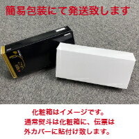 鰻 うなぎ　国産　鹿児島県産　蒲焼　5尾セット　ギフト　贈答　鰻重　鰻丼　ひつまぶし 等メニューいろいろ　お中元　お歳暮　母の日　送料無料