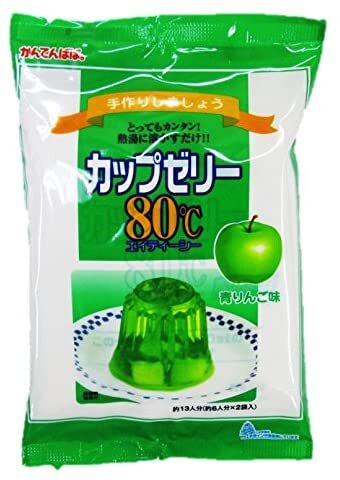 かんてんぱぱ カップゼリー 80℃ 青りんご味 200g （100g×2袋）[伊那食品]　【送料無料】