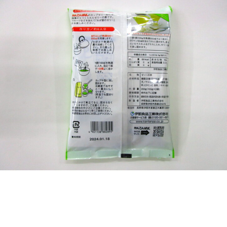 ����Ƥ�Ѥѡ����åץ��꡼�����ƥ������� �ޥ����å�̣��200������100������2�ޡˡ���6��ʬ��2������ˡ���3�ĥ��åȡա�����̵���ۢ��ݥ�����ȡ�Ǥ��ΤǤ���������ˤ�������꤯��������