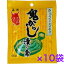 鬼からし漬の素きゅうり用　山清　90g×10個　【送料無料】※沖縄・離島へお届けの場合後ほど別途送料計上させて頂きます。