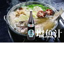 仙葉善治商店 塩魚汁 しょっつる 1800ml 【送料無料】※沖縄・離島へお届けの場合後ほど別途送料計上させて頂きます。