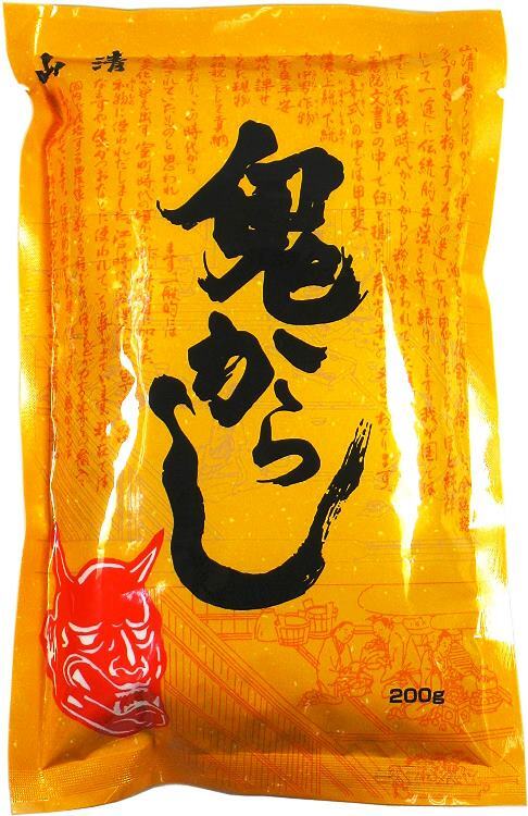 山清 鬼からし 200g 調味料 辛子 粉辛子 からし 【送料無料】 ※ポスト投函ですのでご到着後早めにお受け取りください。