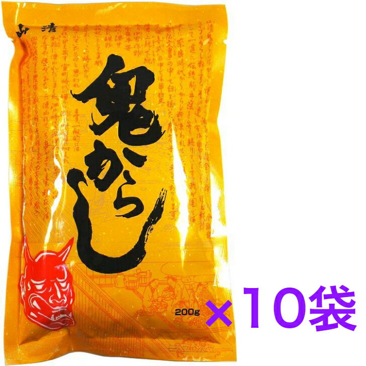  餷 200g10 Ĵ̣ ɻ ʴɻ 餷 ̵ 졦ΥؤϤξۤ׾夵ĺޤ