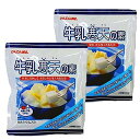 かんてんぱぱ 牛乳寒天の素 100g [伊那食品]《2個》　【送料無料】※ポスト投函ですのでご到着後早めにお受け取りください。