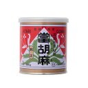 當リ胡麻(あたりごま)白300g 1個 【送料無料】※沖縄・離島へお届けの場合後ほど別途送料計上させて頂きます。