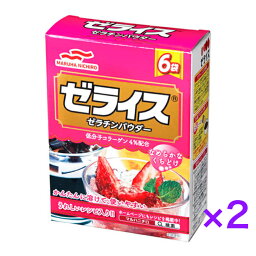 マルハニチロ ゼライス6袋入り《2個》【送料無料】コラーゲン ゼラチン※※沖縄・離島へお届けの場合後ほど別途送料計上させて頂きます。