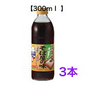 Ή̖ 300ml Xg[g v@3{yzEւ͂̏ꍇقǕʓrvコĒ܂Bv@邻΁E߂͂AV@Ή̖@iȍ̃Xg[gł