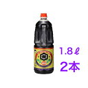 秋田 東北醤油 キッコー姫 優選醤油 1.8L 2本 【送料無料】※沖縄・離島へお届けの場合後ほど別途送料計上させて頂きます。しょうゆ あきた キッコー姫