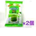 かんてんぱぱ　カップゼリーエイティーシー マスカット味　200グラム（100グラム×2袋）（約6人分×2袋入り）×2個　【送料無料】※ポスト投函ですのでご到着後早めにお受け取りください。 かんてんぱぱ　カップゼリーエイティーシー マスカット味　200グラム（100グラム×2袋）（約6人分×2袋入り）×2個　【送料無料】 商品特徴かんてんぱぱのカップゼリーエイティーシーは海藻から作られたゼリーの素です。フルーツなどを加えてわが家のゼリーをお楽しみください。マスカット味です。■　原材料名糖類（砂糖、粉飴、ぶどう糖）、抹茶、寒天、ゲル化剤（増粘多糖類）、酸味料、香料、ビタミンC、クチナシ色素■　作り方（6人分）ボールに80度以上の熱湯500〜550ミリリットルを用意します。（お好みで熱湯の量を加減してください。また、違った食感でお楽しみいただけます。）カップゼリーエイティーシー1袋（100グラム）を熱湯に入れ泡立て器で1分間よく溶かします。ゼリー型などに流し固めます。冷蔵庫で冷やすと一層おいしくなります。（常温でも固まります。）■　栄養成分表示製品1人分あたり（ゼリー素15.4グラム）エネルギー61キロカロリー・たんぱく質0グラム・脂質0グラム・炭水化物15.1グラム・ナトリウム18ミリグラム■　使用上の注意・火にかけて煮立てると、固まらなくなりますので、ご注意ください。・開封後はお早めにご使用ください。■　保存方法直射日光・高温多湿の場所を避け、常温で保存してください。■　お問い合わせ先伊那食品工業株式会社長野県伊那市西春近5074 12