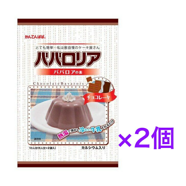 伊那 ババロリア チョコレート 150g