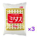 富士食品工業 うま味調味料 ミタス 1kg 《 3袋 》 【送料無料】 ※沖縄・離島へお届けの場合後ほど別途送料計上させて頂きます。