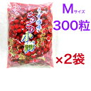 カリカリ梅 国産 こりこり小梅 うす塩味 1kg 国産 【送料無料】Mサイズ（300粒前後）《×2袋》【送料無料】熱中症対策　お弁当などにピッタリ 業務用 赤小梅※沖縄・離島へお届けの場合後ほど別途送料計上させて頂きます。 カリカリ梅 国産 こりこり小梅 うす塩味 1kg 国産 【送料無料】Mサイズ（300粒前後）熱中症対策　お弁当などにピッタリ 業務用 赤小梅 お弁当などにピッタリ 業務用 赤小梅 熱中症対策Mサイズ（300粒前後）　小梅をコリコリに仕上げた業務用の赤小梅です。おにぎりの具などにいかがですか？原材料名：小梅、漬け原材料〔食塩、醸造酢〕/ソルビット、酒精、調味料（アミノ酸等）、酸味料、赤色102号原料原産地名：国産（小梅）内容量：1kg製造者：神尾食品工業株式会社　　　　神奈川県小田原市飯泉1102（直射日光、高温多湿をさけて保存して下さい）発送方法 常温便注意事項 パッケージデザインは変わる可能性がございます。 12