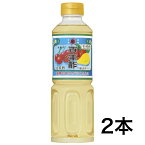 桜印 キング醸造　百年酢　500ml　特濃5倍酢　＜　2本　＞※沖縄・離島へお届けの場合後ほど別途送料計上させて頂きます。普通のお酢の5倍の濃さです。少量で足りるので、お寿司などはべとつきません。