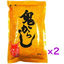 山清 鬼からし《 200g×2袋》 調味料 辛子 粉辛子 からし 【送料無料】 ※ポスト投函ですのでご到着後早めにお受け取りください。 その1