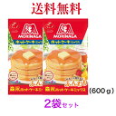 森永 ホットケーキミックス(150g*4袋入)600g【森永 ホットケーキミックス】　《2個セット》※沖縄・離島へお届けの場合後ほど別途送料計上させて頂きます。 森永 ホットケーキミックス(150g*4袋入)【森永 ホットケーキミックス】 原材料小麦粉（外国製造又は国内製造）、砂糖、ぶどう糖、植物油脂、小麦でん粉、粉末油脂、食塩／ベーキングパウダー、乳化剤（大豆由来）、香料、カゼインNa（乳由来）栄養成分[ ミックス100g当たり ]エネルギー:379kcalたんぱく質:7．3g脂質:3．2g炭水化物:80．2g食塩相当量:1．2g（推定値）[ できあがり1枚当たり※ ]エネルギー:237kcalたんぱく質:6．9g脂質:4．7g炭水化物:41．8g食塩相当量:0．7g（推定値）※ミックス150g・卵Mサイズ・牛乳100mlで3枚焼く場合（ 日本食品標準成分表2020　鶏卵、普通牛乳より算出）内容量600g（150g×4袋）保存方法直射日光・高温・多湿・においの強いもののそばを避けて保存してください原産国名日本JANコード4902888544224 5