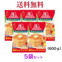 森永 ホットケーキミックス(150g*4袋入)600g【森永 ホットケーキミックス】　《　5袋セット　》※沖縄・離島へお届けの場合後ほど別途送料計上させて頂きます。 森永 ホットケーキミックス(150g*4袋入)600g【森永 ホットケーキミックス】 原材料小麦粉（外国製造又は国内製造）、砂糖、ぶどう糖、植物油脂、小麦でん粉、粉末油脂、食塩／ベーキングパウダー、乳化剤（大豆由来）、香料、カゼインNa（乳由来）栄養成分[ ミックス100g当たり ]エネルギー:379kcalたんぱく質:7．3g脂質:3．2g炭水化物:80．2g食塩相当量:1．2g（推定値）[ できあがり1枚当たり※ ]エネルギー:237kcalたんぱく質:6．9g脂質:4．7g炭水化物:41．8g食塩相当量:0．7g（推定値）※ミックス150g・卵Mサイズ・牛乳100mlで3枚焼く場合（ 日本食品標準成分表2020　鶏卵、普通牛乳より算出）内容量600g（150g×4袋）保存方法直射日光・高温・多湿・においの強いもののそばを避けて保存してください原産国名日本JANコード4902888544224 5