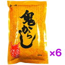 山清 鬼からし《 200g×6袋》 調味料 辛子 粉辛子 からし 【送料無料】 ※沖縄・離島へお届けの場合後ほど別途送料計上させて頂きます。