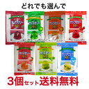 かんてんぱぱ ゼリーの素 7種類 お好み 選べる味 3個