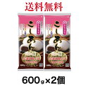 谷尾食糧 さくらあん 北海道産小豆使用こしあん 600g 《2個》【送料無料】※レター便ですのでお早めにお受け取りください。