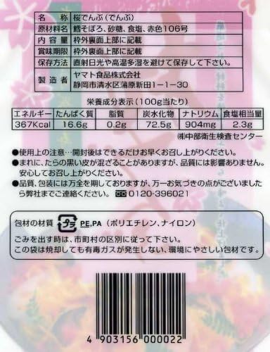 サンプル画像2